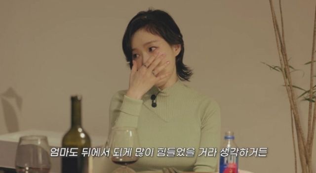 사진｜옹스타일 영상 캡처