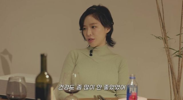 사진｜옹스타일 영상 캡처