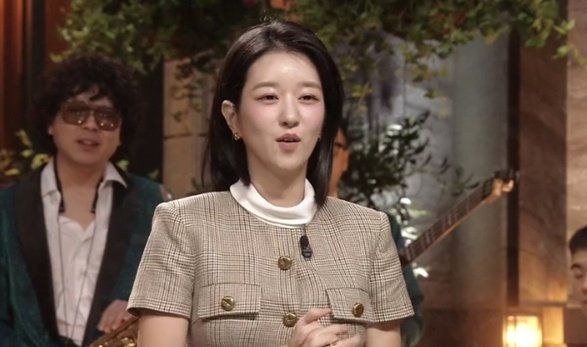 서예지. (쿠팡플레이 제공)