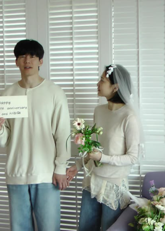 윤승아 SNS 캡처