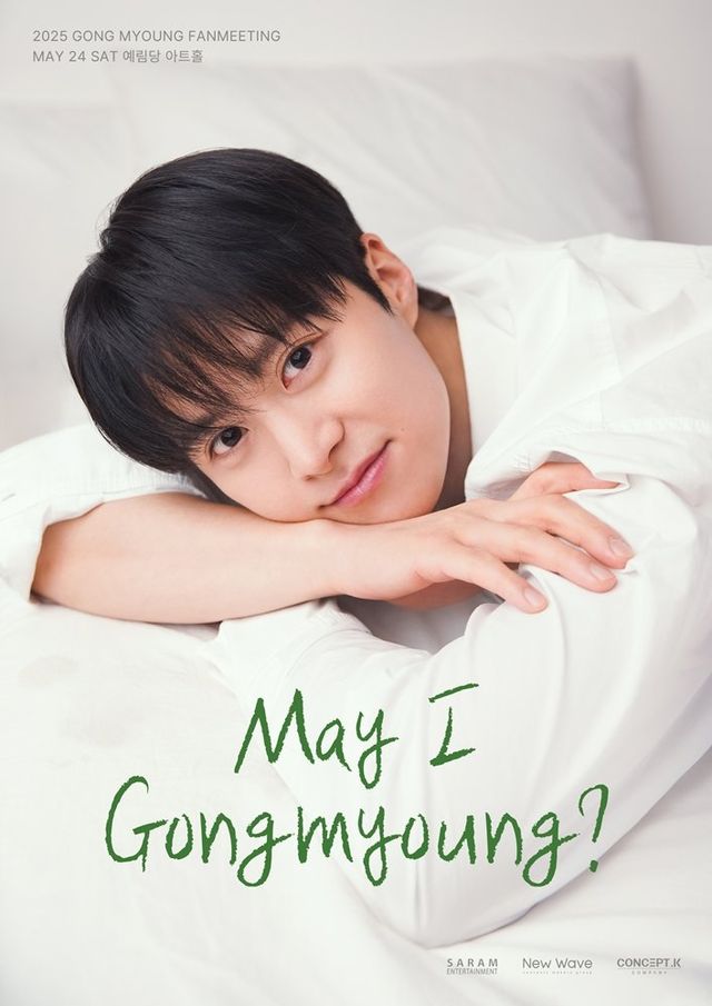 사진제공 | 사람엔터테인먼트