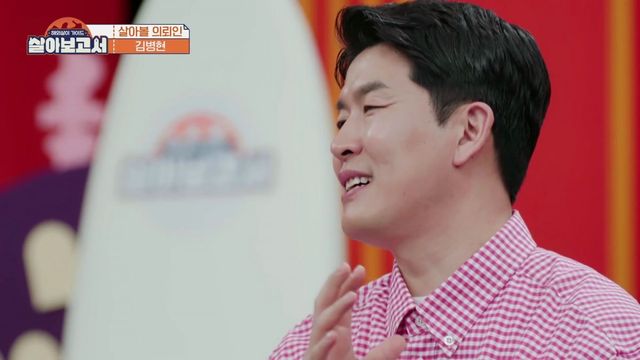 사진=MBN, MBC드라마넷