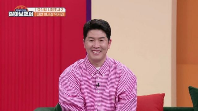 사진=MBN, MBC드라마넷