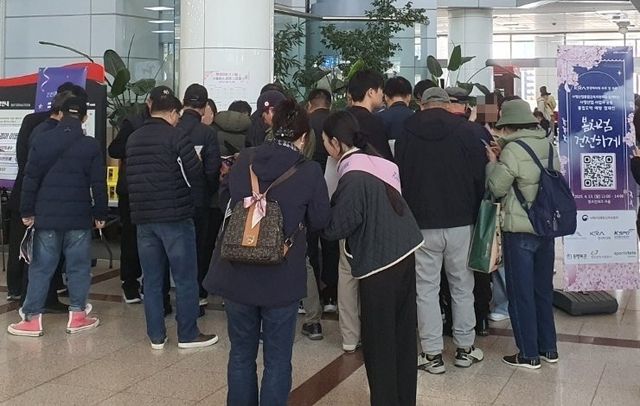 과천 경마공원 내 봄처럼 건전하게 불법도박 예방 캠페인 현장.