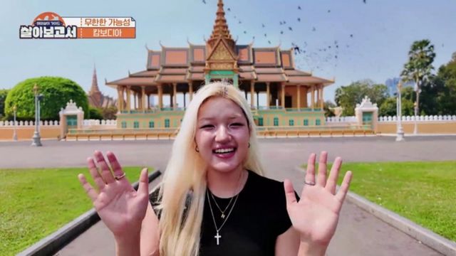 사진=MBN, MBC드라마넷