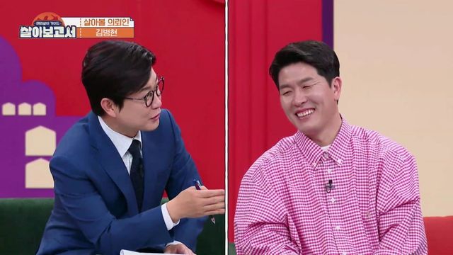 사진=MBN, MBC드라마넷