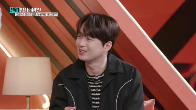 (사진 제공 = ‘KBS2 셀럽병사의 비밀’)