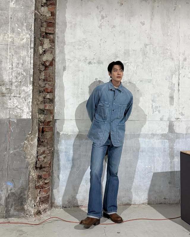 김우빈 SNS 캡처