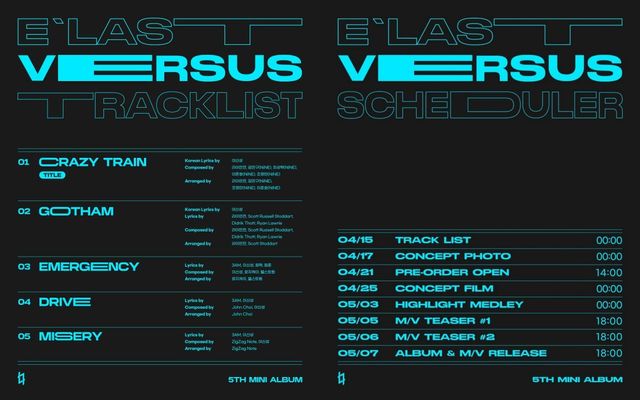 사진 제공 : 이엔터테인먼트