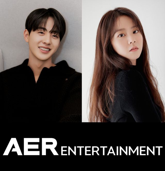 사진제공｜아에르엔터테인먼트