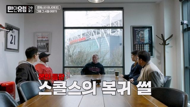 (사진제공 = STUDIO X+U)