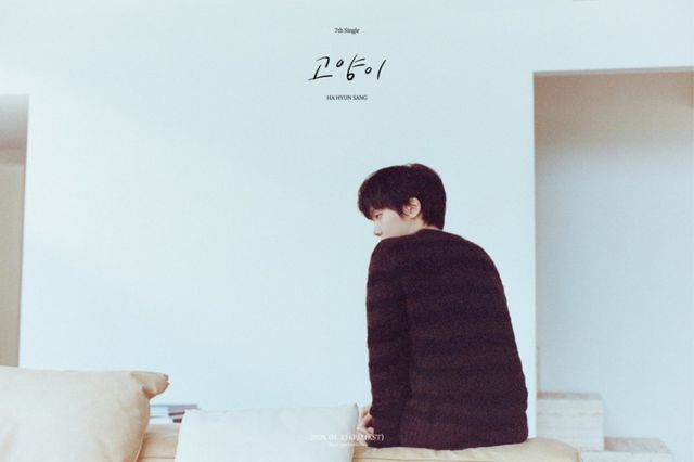 [사진 = 웨이크원 제공]