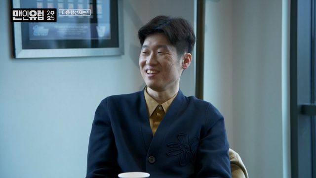 (사진제공 = STUDIO X+U)