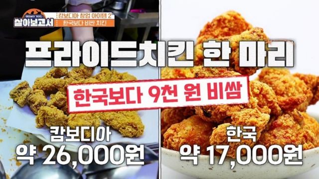 사진=MBN, MBC드라마넷