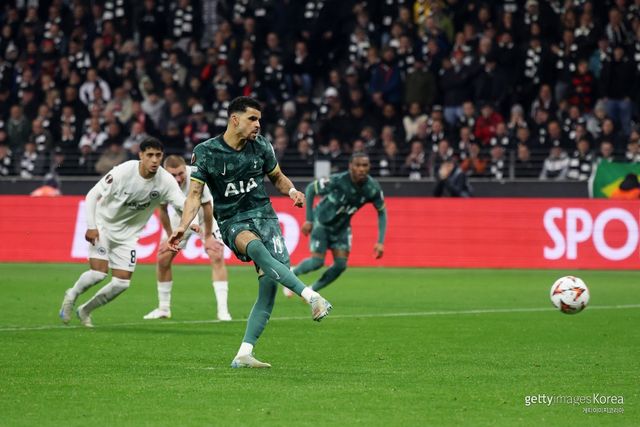 도미닉 솔란케. 사진=게티이미지코리아