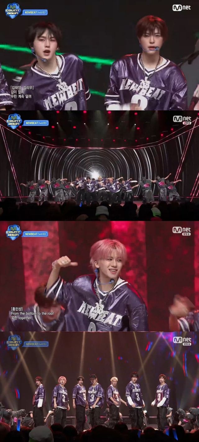 [사진=Mnet ‘엠카운트다운’ 방송화면]