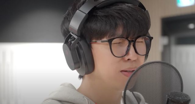 임영웅 유튜브 채널 캡처