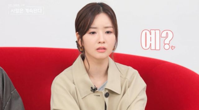 사진 제공=SBS Plus, ENA