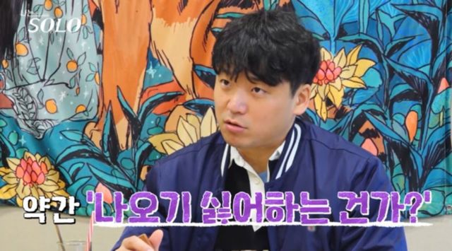 사진 제공=SBS Plus, ENA