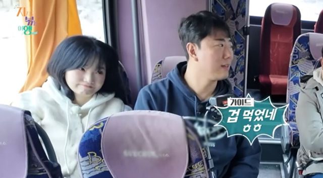 사진 제공=SBS Plus, ENA