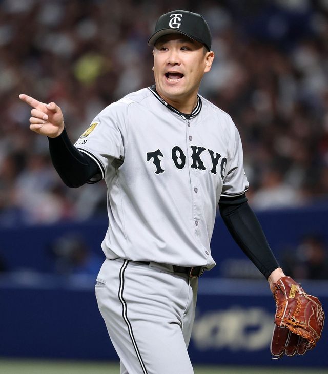 다나카 마사히로. 사진=요미우리 자이언츠 SNS