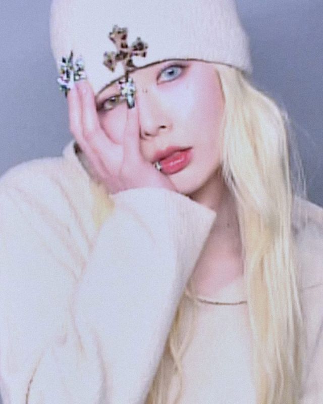 사진제공 = 앳에어리어