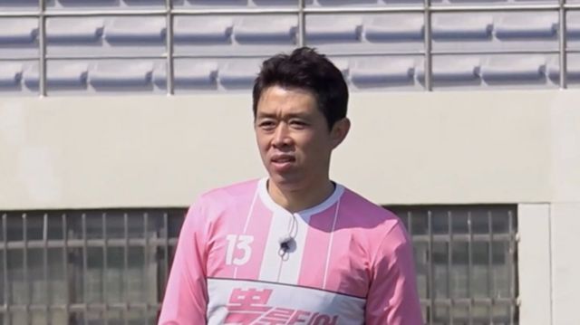 (사진 제공 = KBS2 ‘뽈룬티어’)