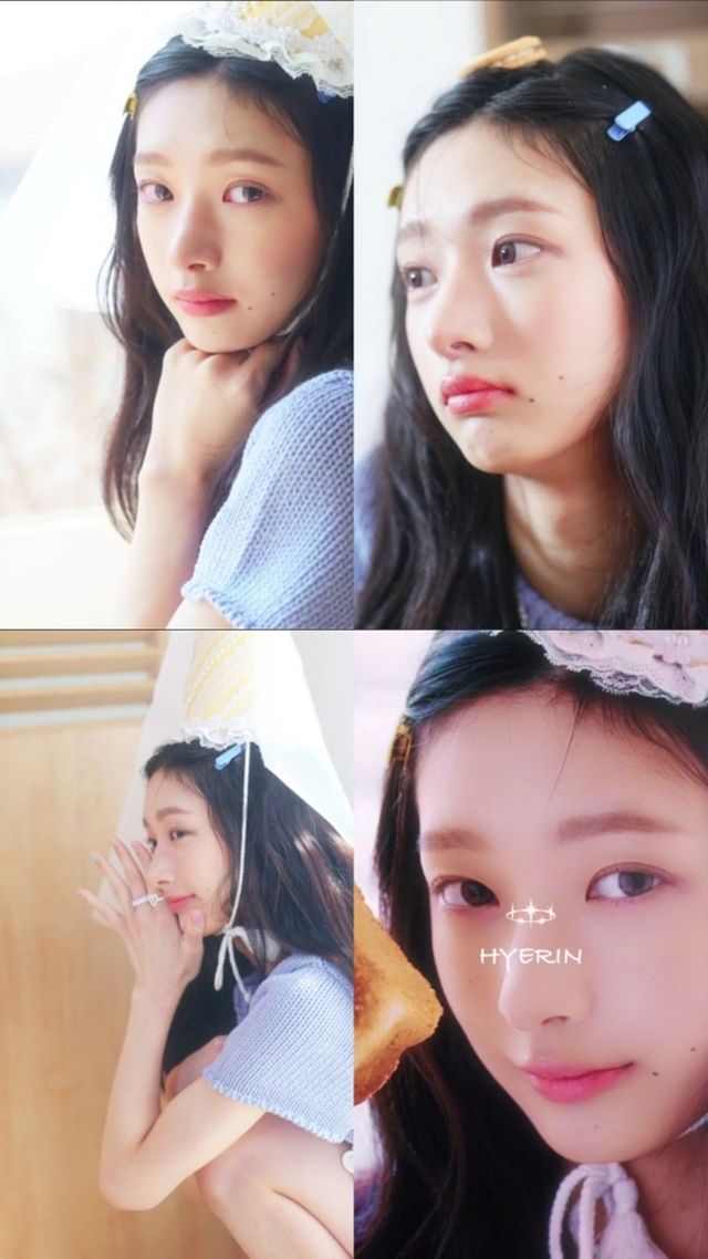 [사진 = 에이치뮤직엔터테인먼트 제공]