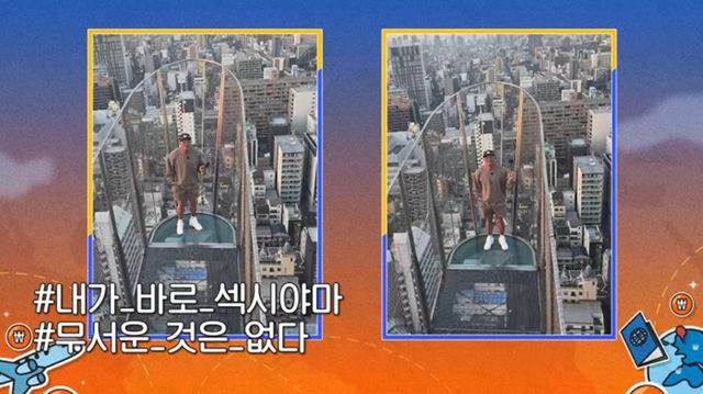 사진 제공=채널S, SK브로드밴드, K·star, NXT