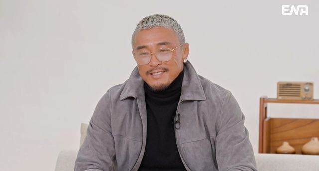 사진 제공 = ENA ‘내 아이의 사생활’