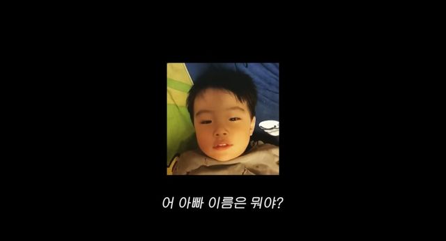 사진=이민정 유튜브 채널 영상