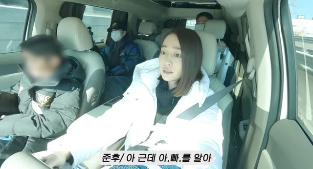 사진=이민정 유튜브 채널 영상