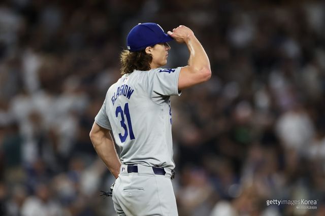 타일러 글래스노우. 사진=게티이미지코리아