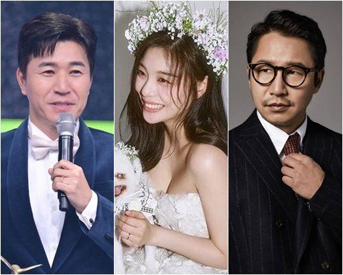 김종민·에일리·심현섭