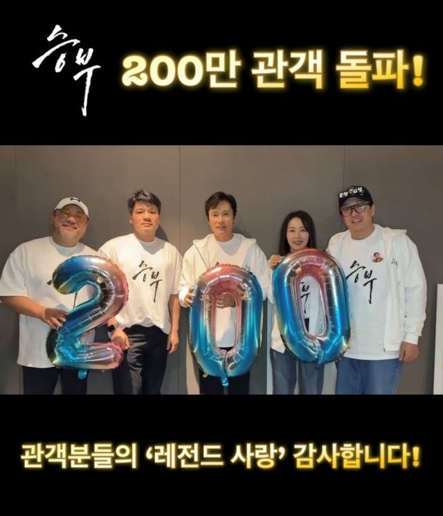 사진제공｜바이포엠스튜디오