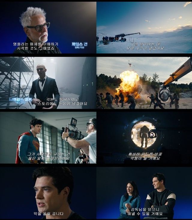 사진제공｜워너브라더스 코리아