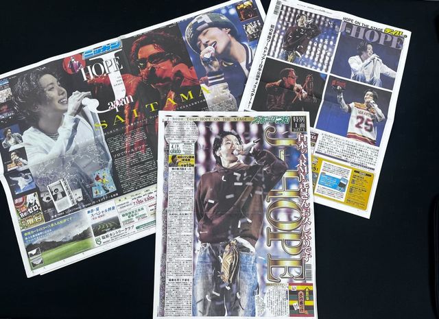 2년 반 만 제이홉 방일에 스포츠호치, 닛칸스포츠, 데일리 스포츠 등 일본 유력 스포츠 일간지들이 앞다투어 ‘특별판’으로 다뤄 여전히 뜨거운 그의 인기를 실감케 했다.