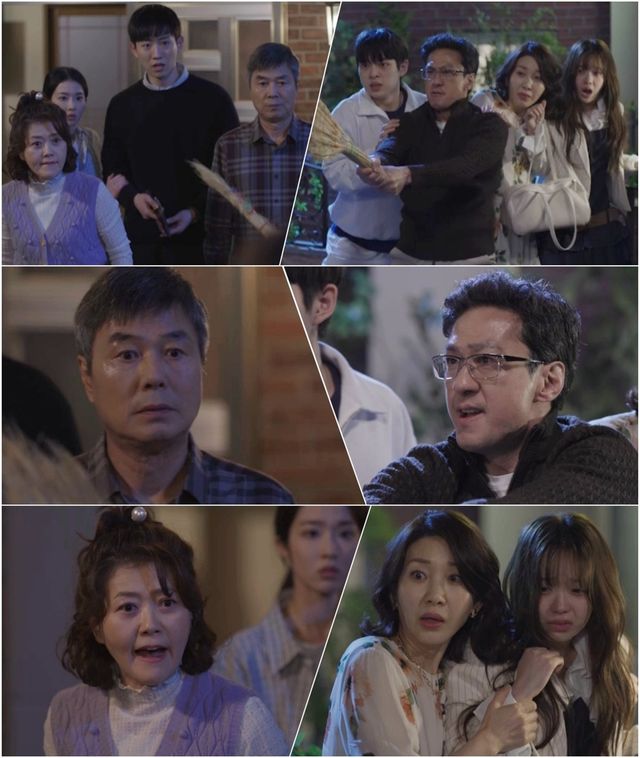 사진 제공: KBS 1TV 일일드라마 〈대운을 잡아라〉