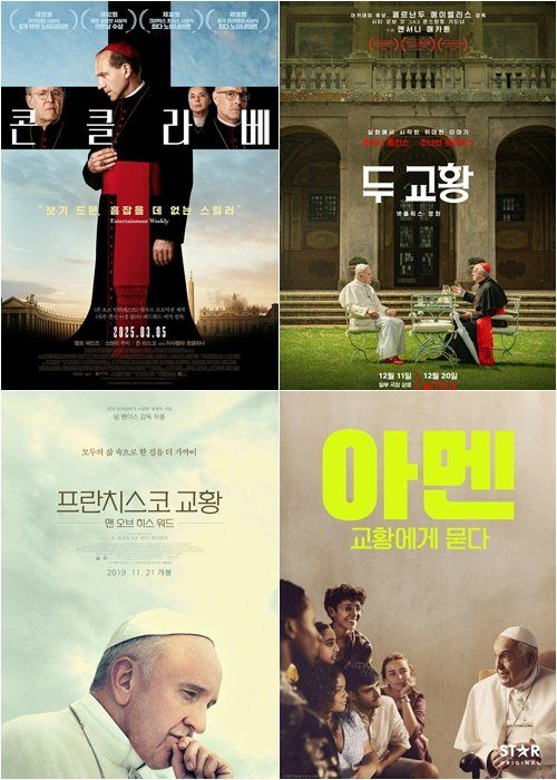 사진제공｜디스테이션·넷플릭스·영화사 풀·디즈니+