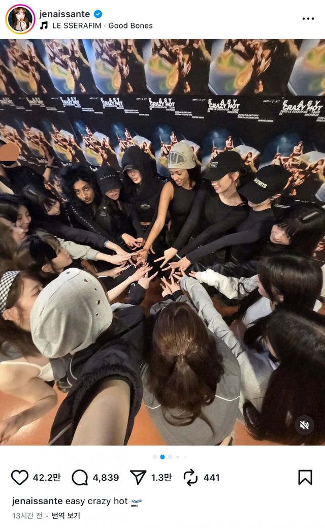 ‘하이브 여돌 단체 사진은 처음이지?’ 케이(K)팝 팬덤 사이 흔히 ‘르릿캣’으로 줄여 불리는 르세라핌과 아일릿, 캣츠아이 하이브 걸그룹 3인방의 ‘단체 사진’이 글로벌 SNS에서 뜨거운 화제다. 사진|허윤진 SNS 캡처