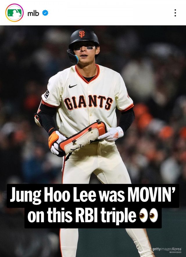 이정후. 사진=메이저리그 공식 SNS