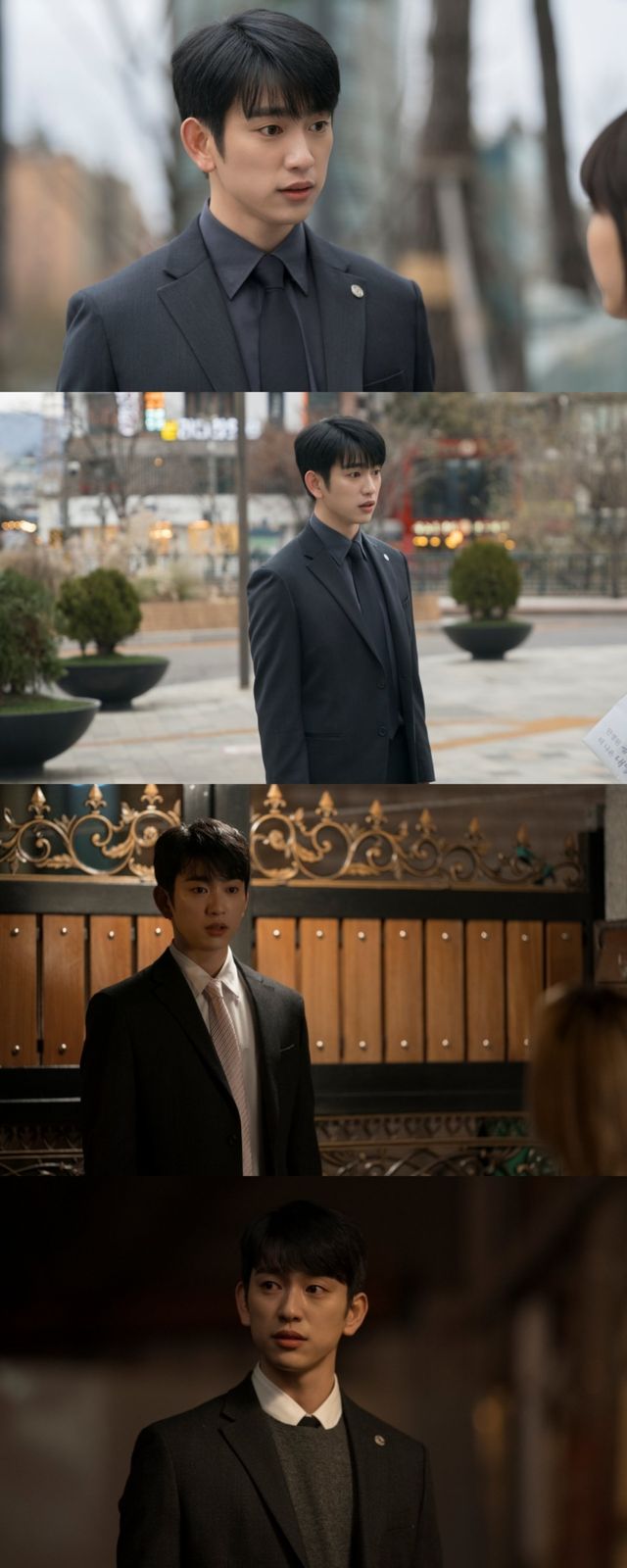 사진 제공: tvN