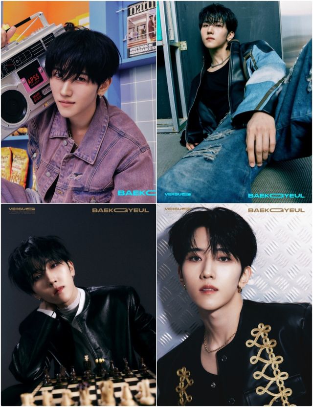 사진 제공 : 이엔터테인먼트