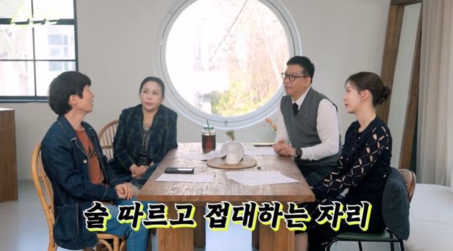 사진｜유튜브 채널 ‘채널고정해’ 영상캡처