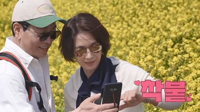 사진 제공=채널A ‘요즘 남자 라이프-신랑수업’