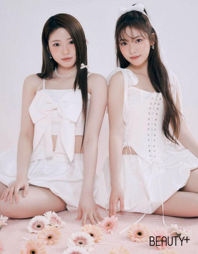 사진 출처 : 뷰티쁠