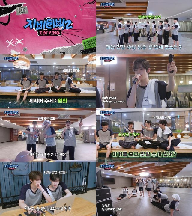 [사진제공=웨이크원]