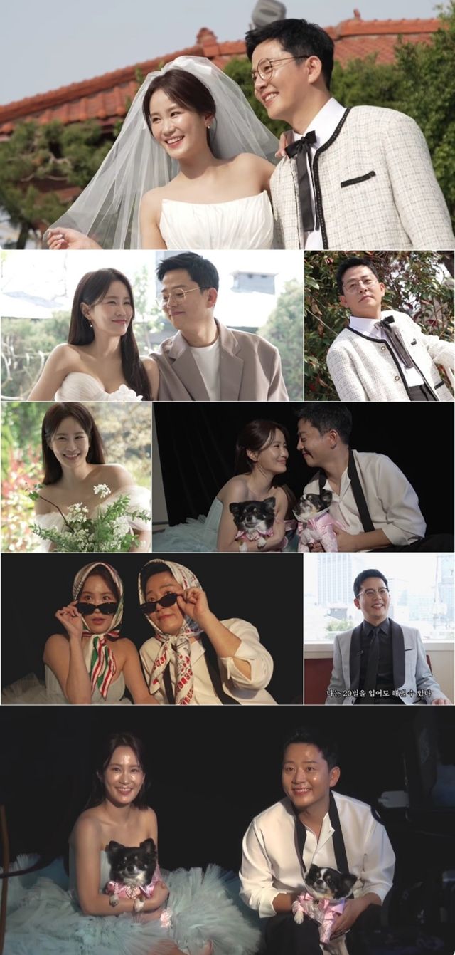 사진 제공 : 유튜브 〈준호 지민〉 영상 캡처