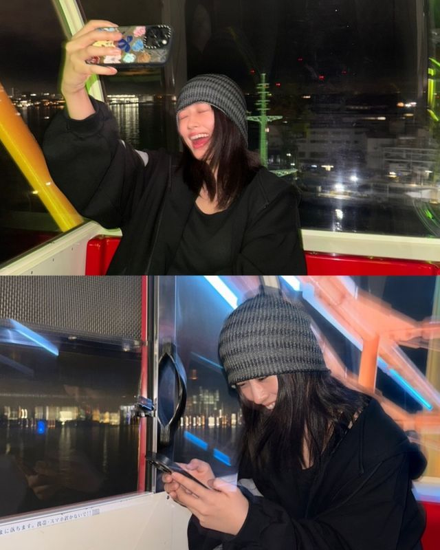 안유진 SNS 캡처