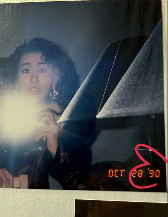 사진=고현정 인스타그램 스토리